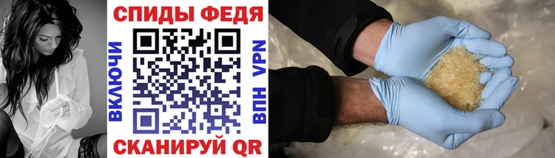 где купить наркоту  Давлеканово  omg tor  Amphetamine Premium 