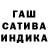 Метадон мёд SALTY