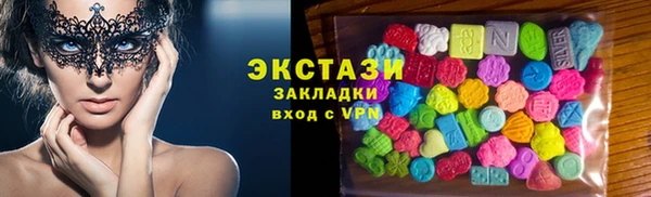 кокаин перу Балахна