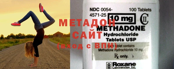 скорость mdpv Слюдянка