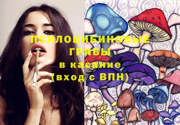 кокаин перу Балахна