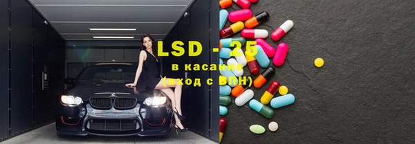 кокаин перу Балахна