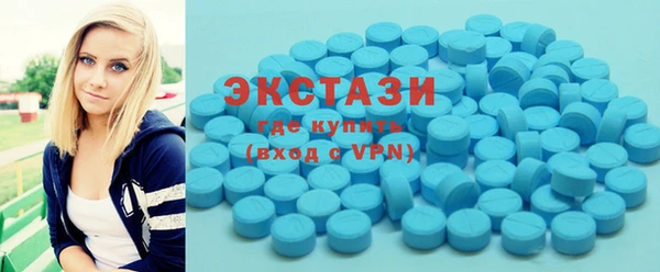 прущие грибы Балабаново