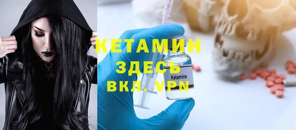 кокаин перу Балахна