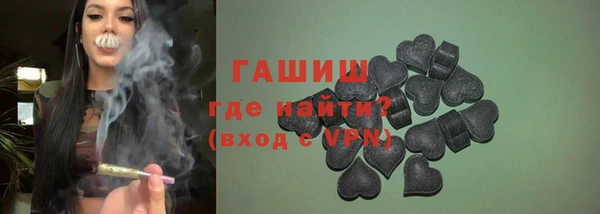 кокаин перу Балахна