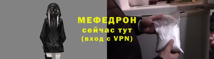 кокаин перу Балахна