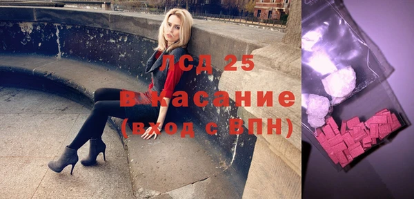 кокаин перу Балахна
