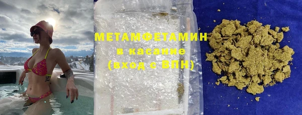 кокаин перу Балахна
