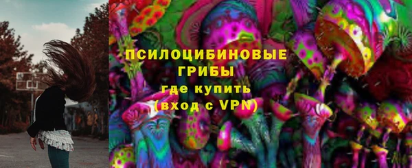 герыч Баксан