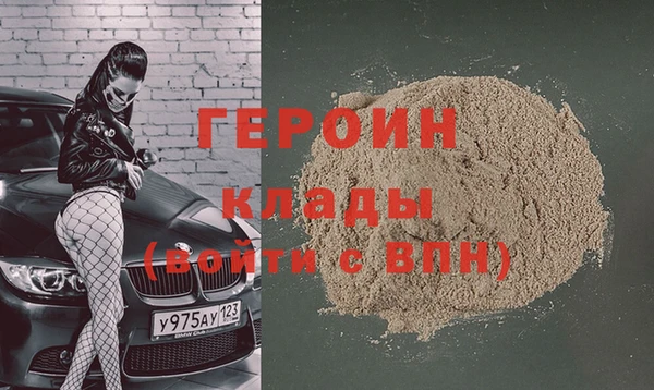 прущие грибы Балабаново