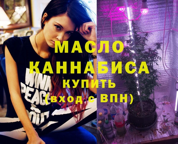 прущие грибы Балабаново