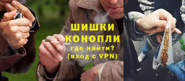 герыч Баксан