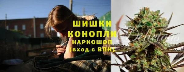 герыч Баксан